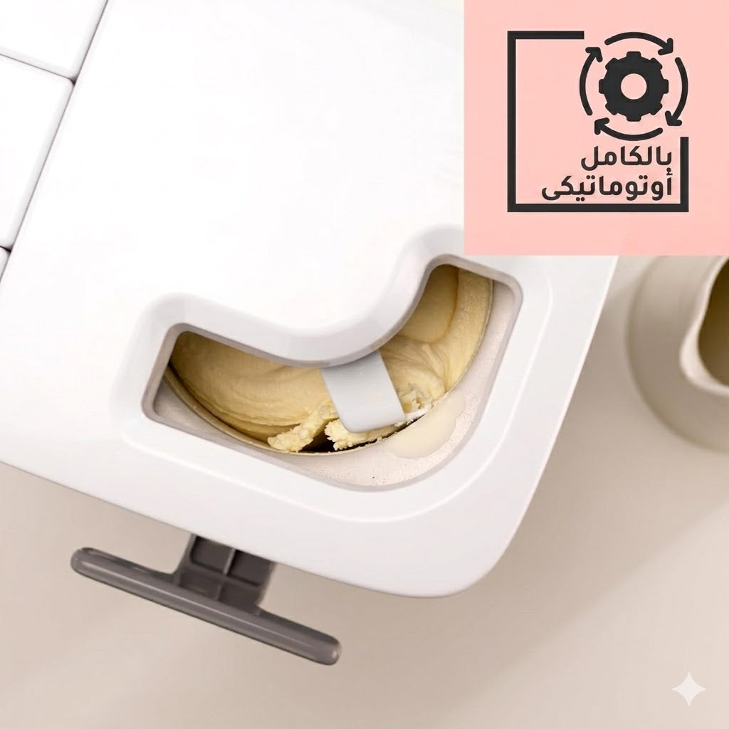 صانع الآيس كريم